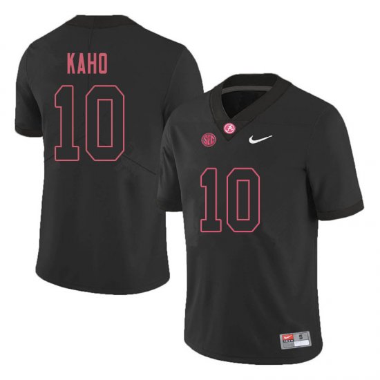 NCAA Men's Alabama Crimson Tide #10 Ale Kaho Stitched College 2019 Nike Authentic Black Football Jersey XA17Z66VT